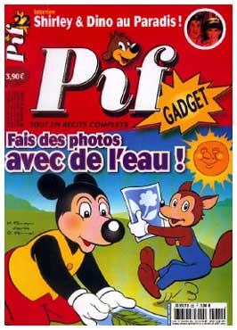 cover by Mircea Arapu