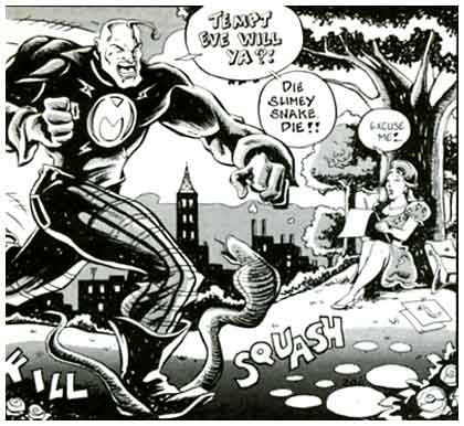 Rogue satellite by Kevin Atkinson