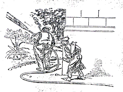 Uit de 's-Gravenhaagsche Almanak 1888