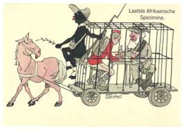 Kroningsidylle, by Chris Kras