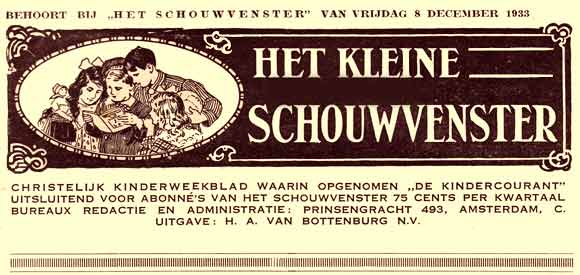 Het Kleine Schouwvenster