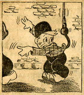 Klompertje Klomp, door Pax Steen