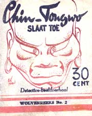 Chin-Tongwo slaat toe