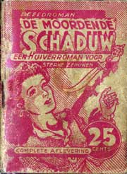 De Moordende Schaduw