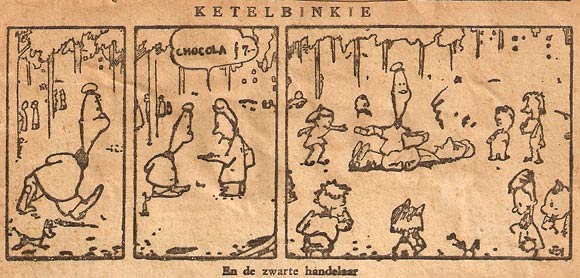 Ketelbinkie, door Wim Meuldijk