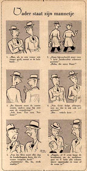 Vader door Peter Lutz