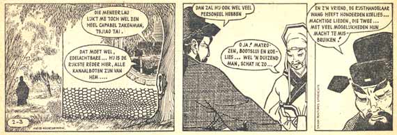 Rechter Tie, door Frits Kloezeman