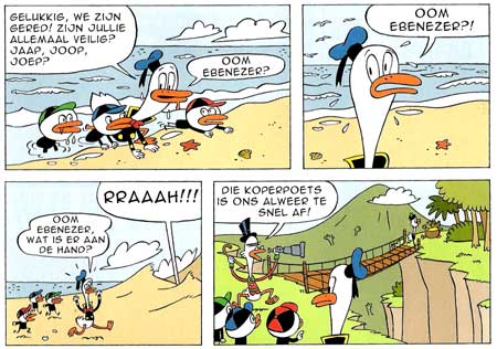 Erik Eend door Lamelos