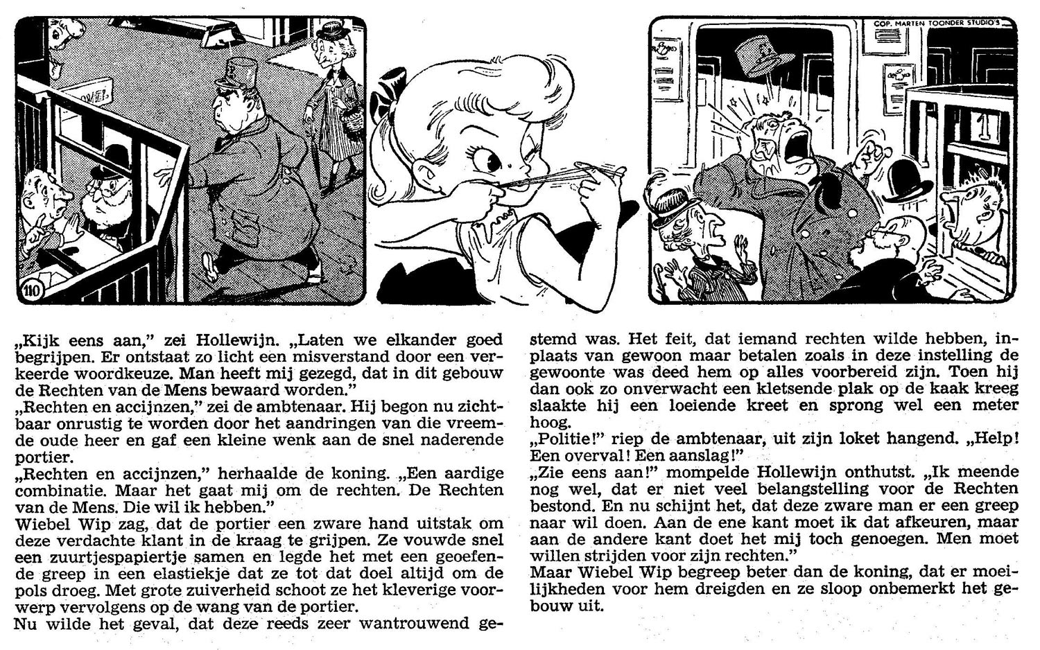 Hollewijn by Lo Hartog van Banda