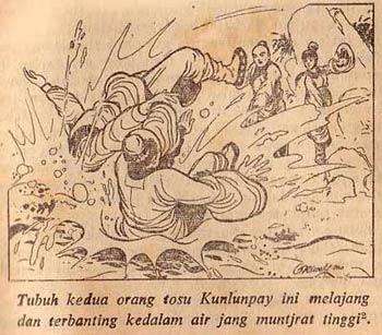 door Indonesische striptekenaar Sriwidjono, 1968