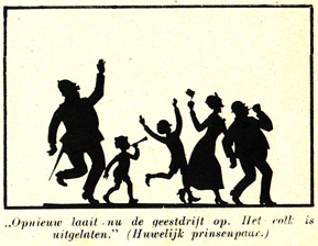 schimmenspel van Jan Wiegman