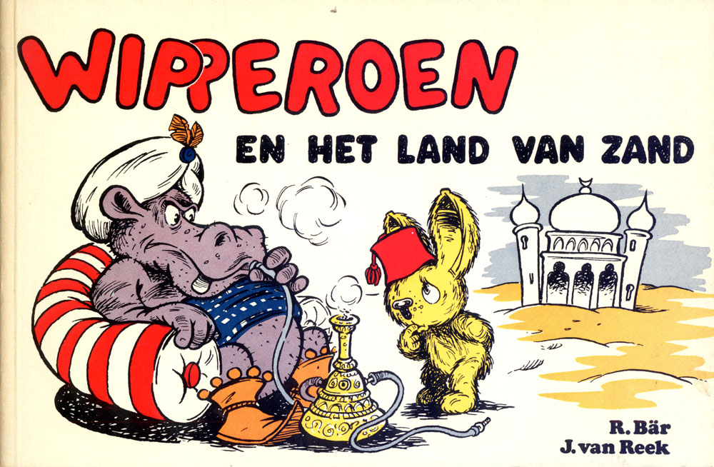 Raymond  Bär von Hemmersweil