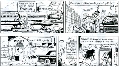 Plat de Côte by Bibeur-Lu