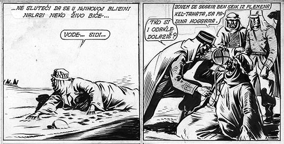 Atlantida by Ferdo Bis