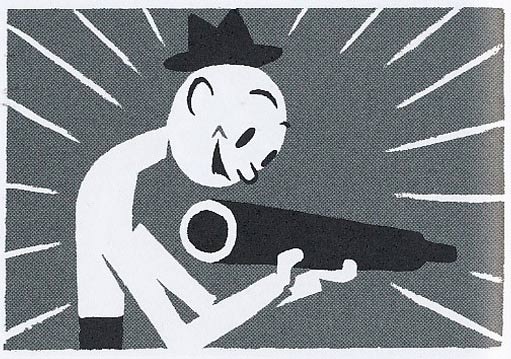 La Longe-vue by Blexbolex