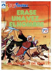 cover by Manuel Cárdenas Arce