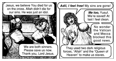 The Deceived by Fred Carter