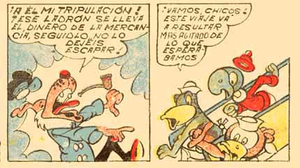 El Barquito CascarĂ³n, by Enrique Cerdan