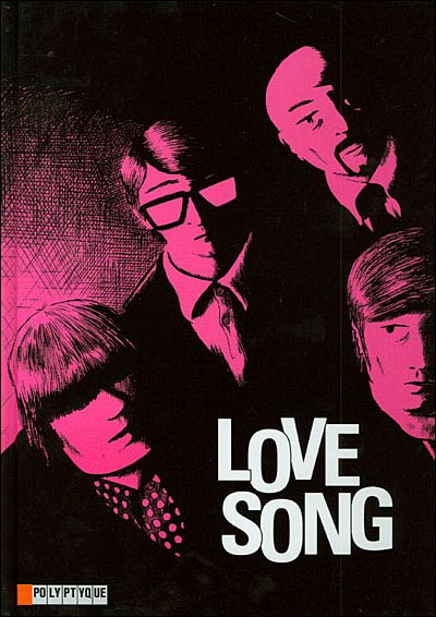 Love Song by Christopher