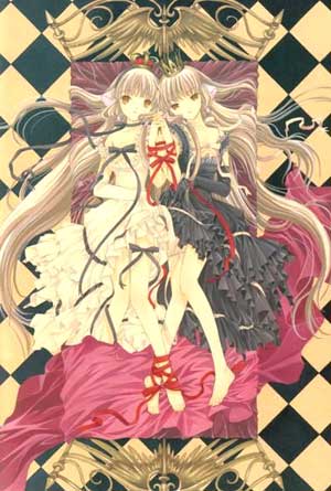 Chobits, by Clamp