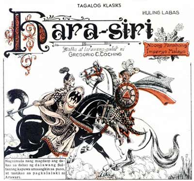 Gregorio Cabral  Coching