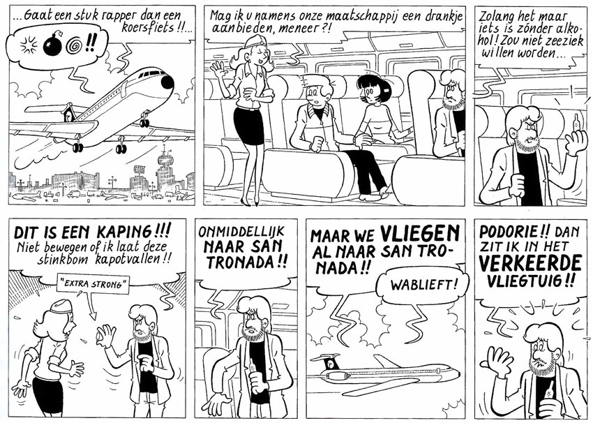 Harry Humus by Danny De Haes