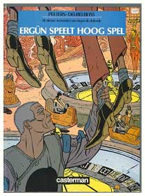 Erg&uuml;n, by Patrick Deubelbeiss