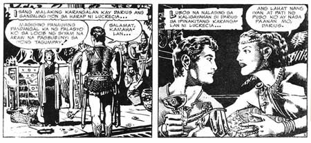Medalyang Pylak, by Tony DeZuniga (1951)