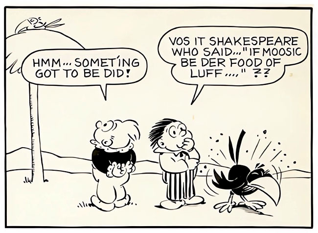 The Captain and the Kids, by John Dirks (1964)