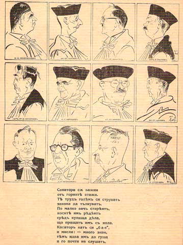 Aleksandar  Dobrinov