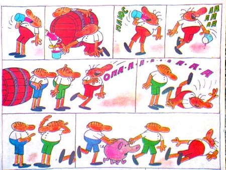 The Three Fools, by Donio Donev