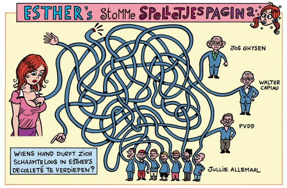 Esther Verkest by Kim Duchateau