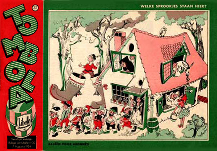 Tombola, by Hans Ducro (1954)