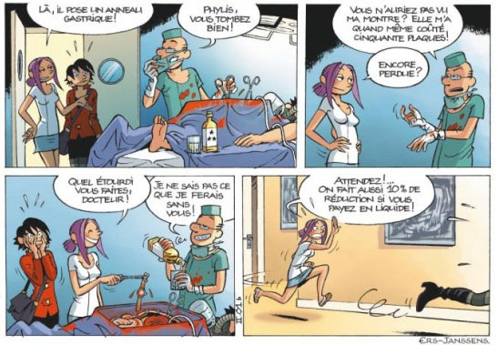 Beauté Fatale by Benoit Ers