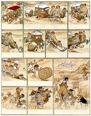 Mecki, by Reinhold Escher