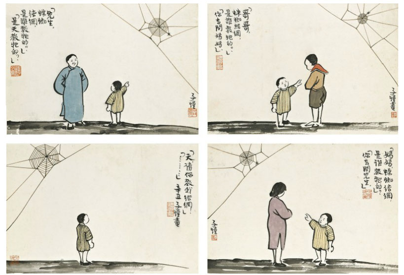 comic art by Feng Zikai