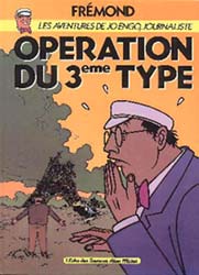 Jo Engo cover, by Denis Frémond