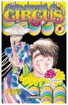 Karakuri Circus, by Kazuhiro Fujita