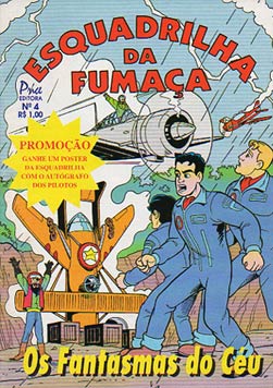 Esquadrilha da Fumaça by Arthur Garcia