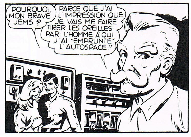 Galax, by Roland Garel