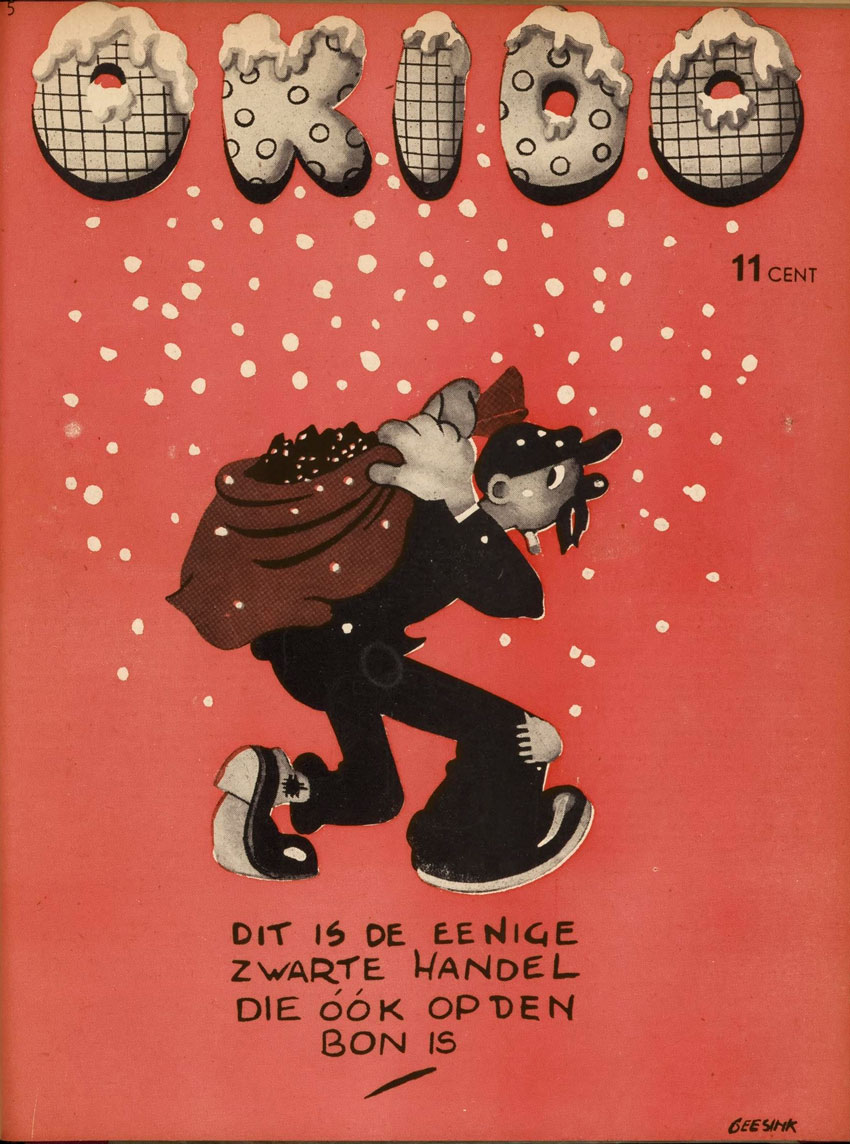 Okido, by Joop Geesink