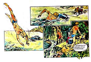 Konstantin  Georgiev