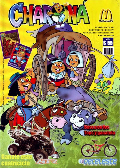 Charona by William Gezzio