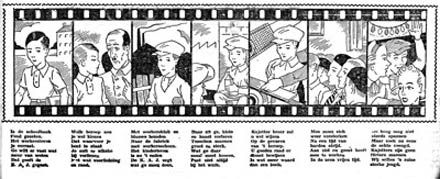 comic art by F. Gianolla