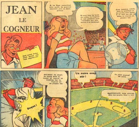 Ozark Ike by Ray Gotto