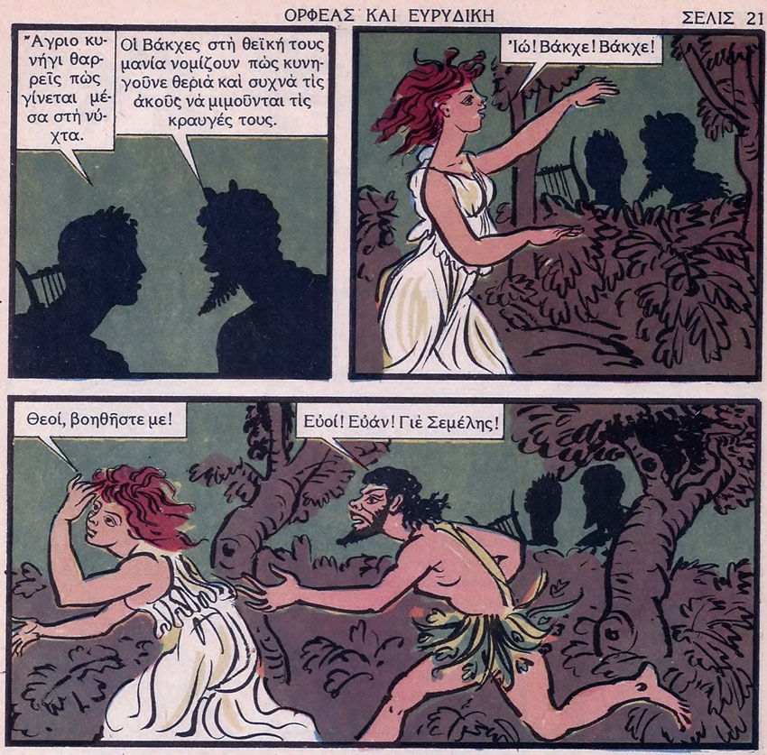 Mickey Mouse, by Carla Regalado Teixido