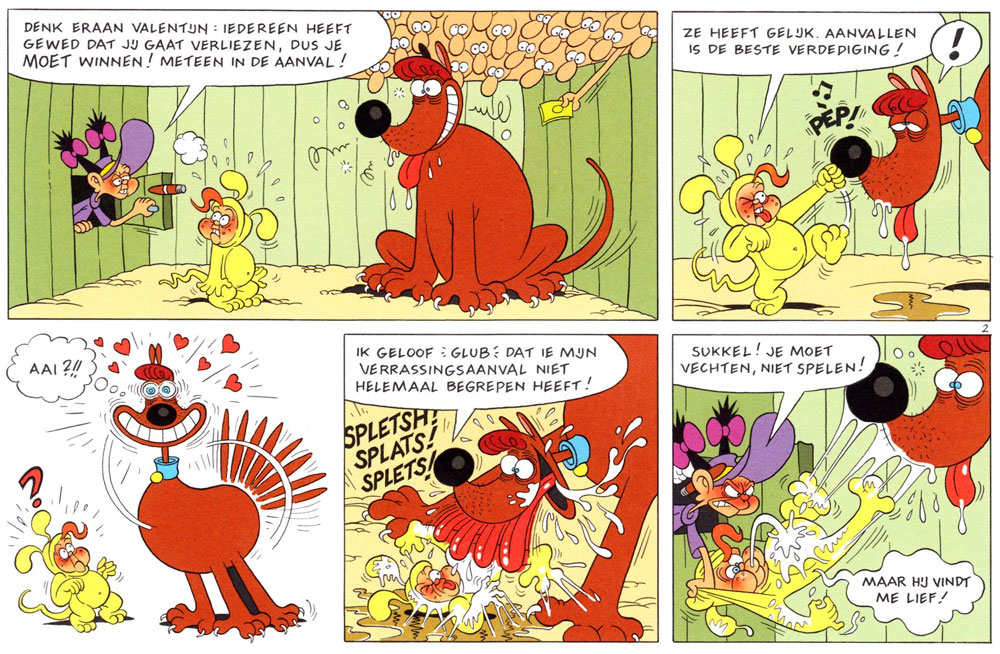 Trix, by Mars Gremmen