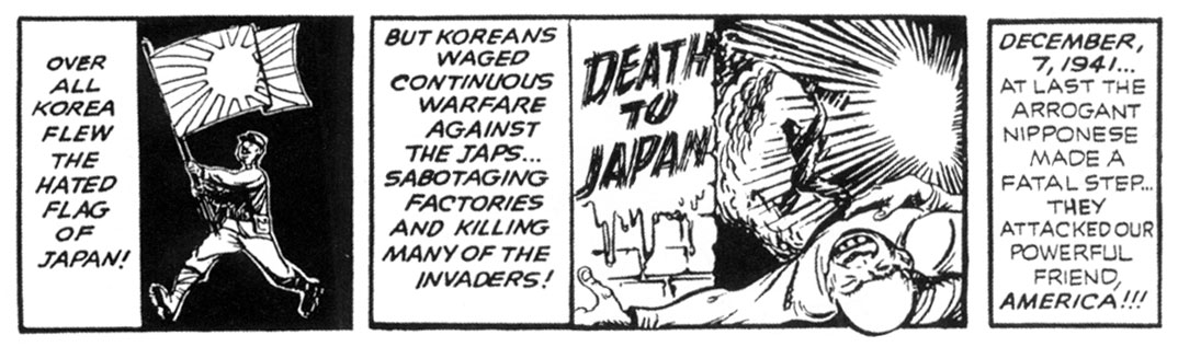 Girl Commandos, by Barbara Hall 1940