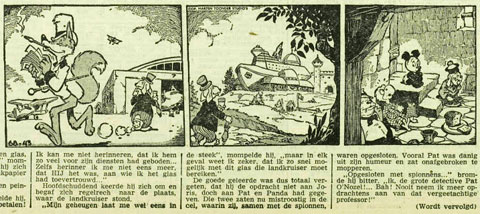 Panda by Harry Hargreaves