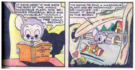 Andy Wolfe & Bertie Mouse, by Ernie Hart